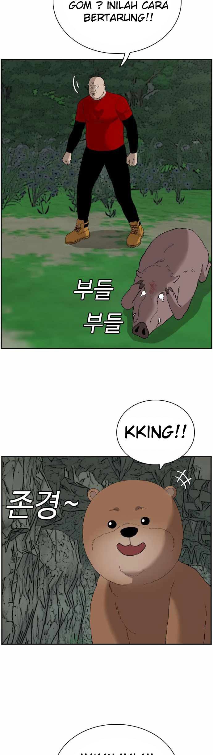 A Bad Person Chapter 68 - halaman 50