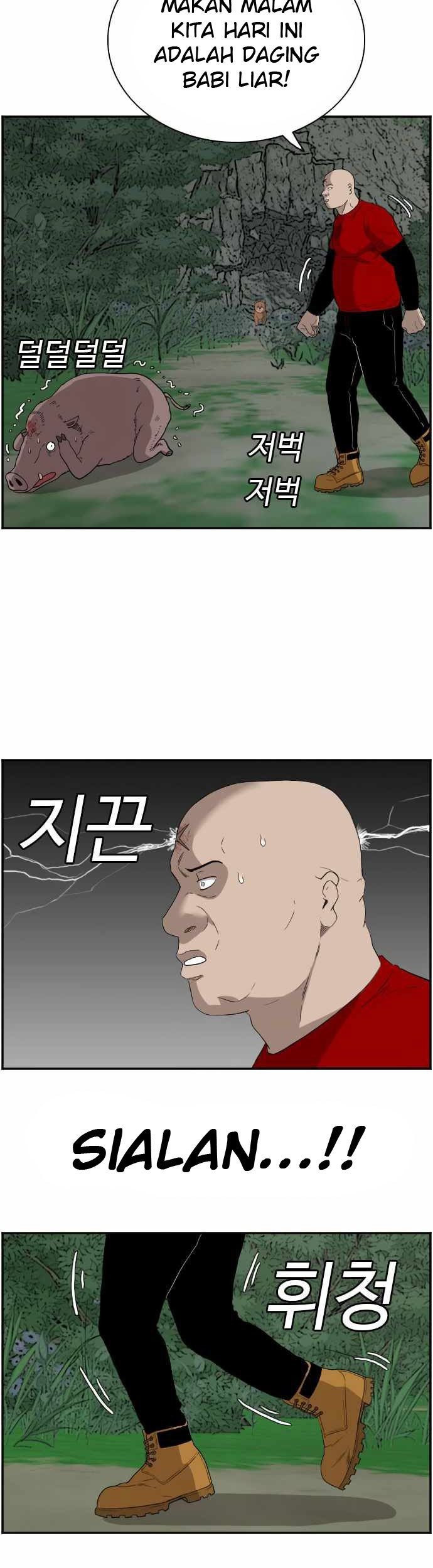A Bad Person Chapter 68 - halaman 51