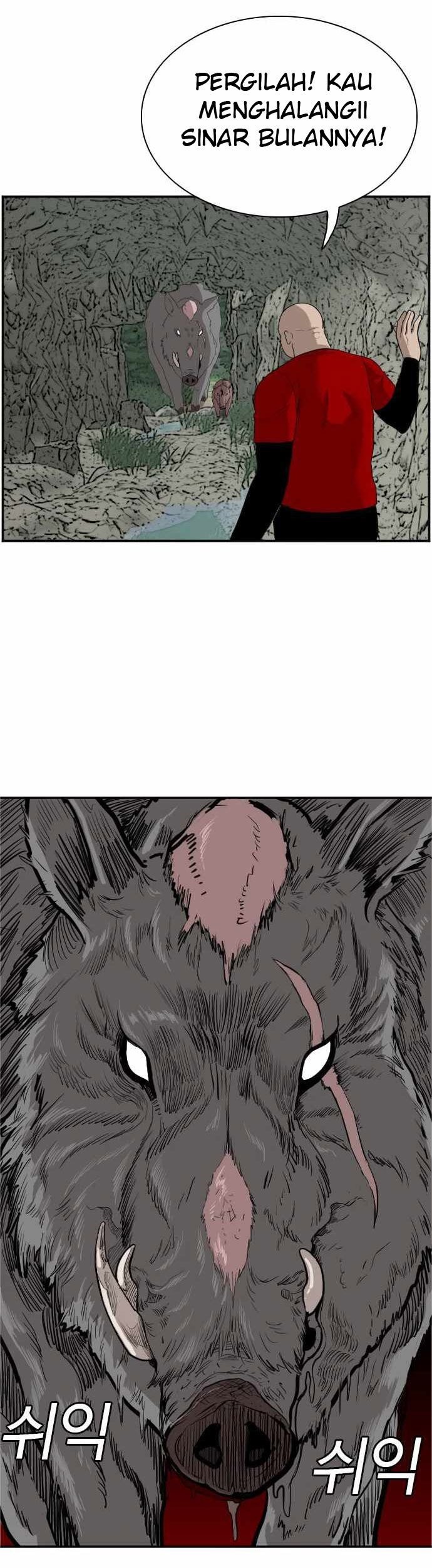 A Bad Person Chapter 69 - halaman 3