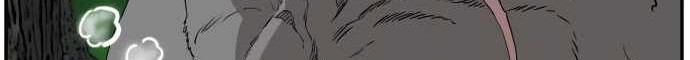 A Bad Person Chapter 69 - halaman 39