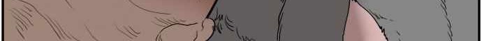 A Bad Person Chapter 69 - halaman 71