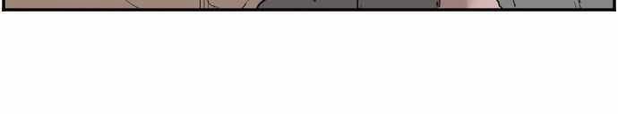 A Bad Person Chapter 69 - halaman 72