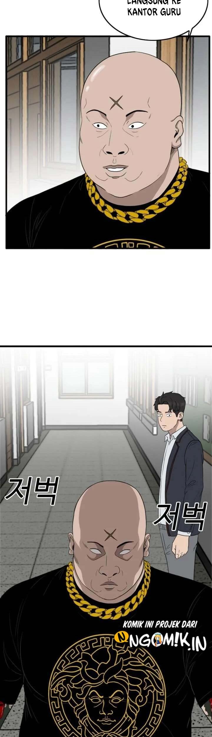 A Bad Person Chapter 7 - halaman 32