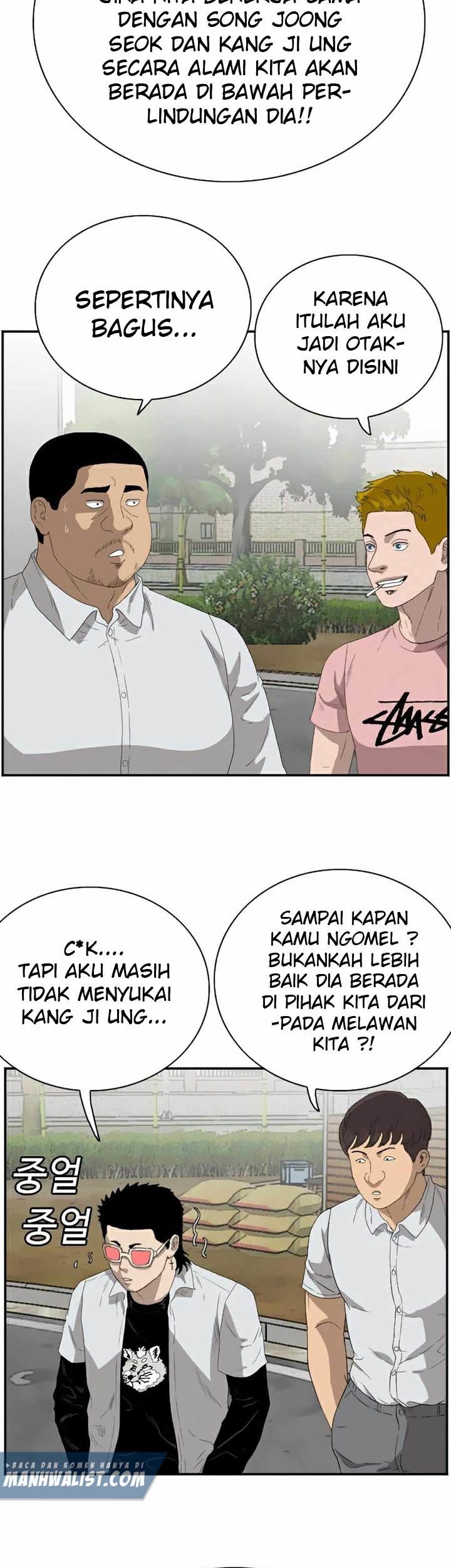 A Bad Person Chapter 70 - halaman 26