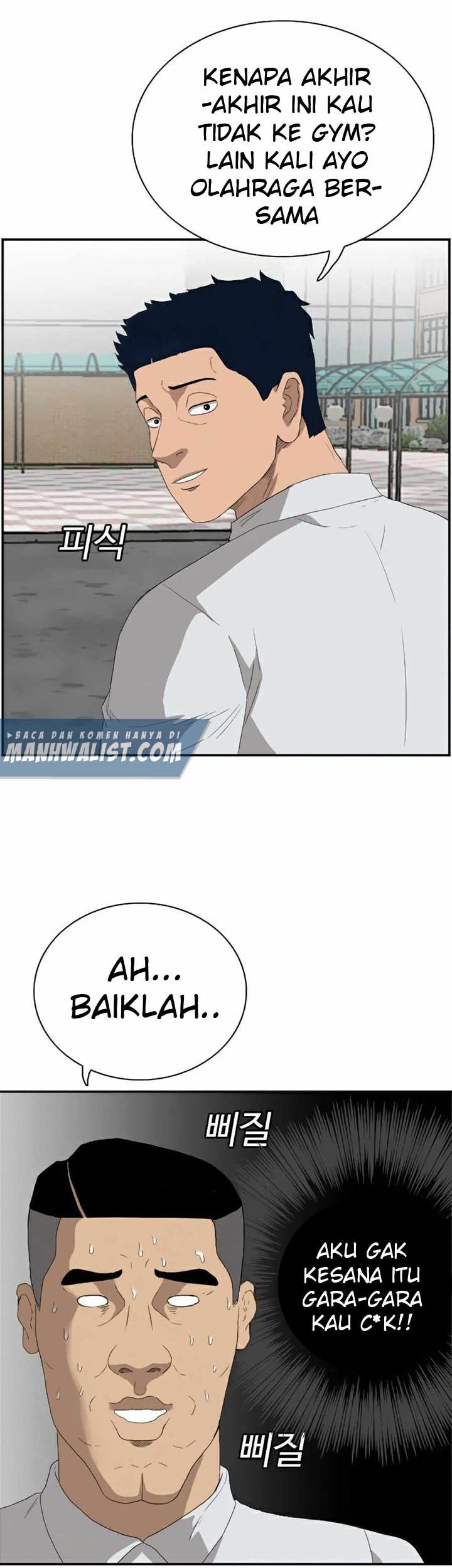 A Bad Person Chapter 70 - halaman 42