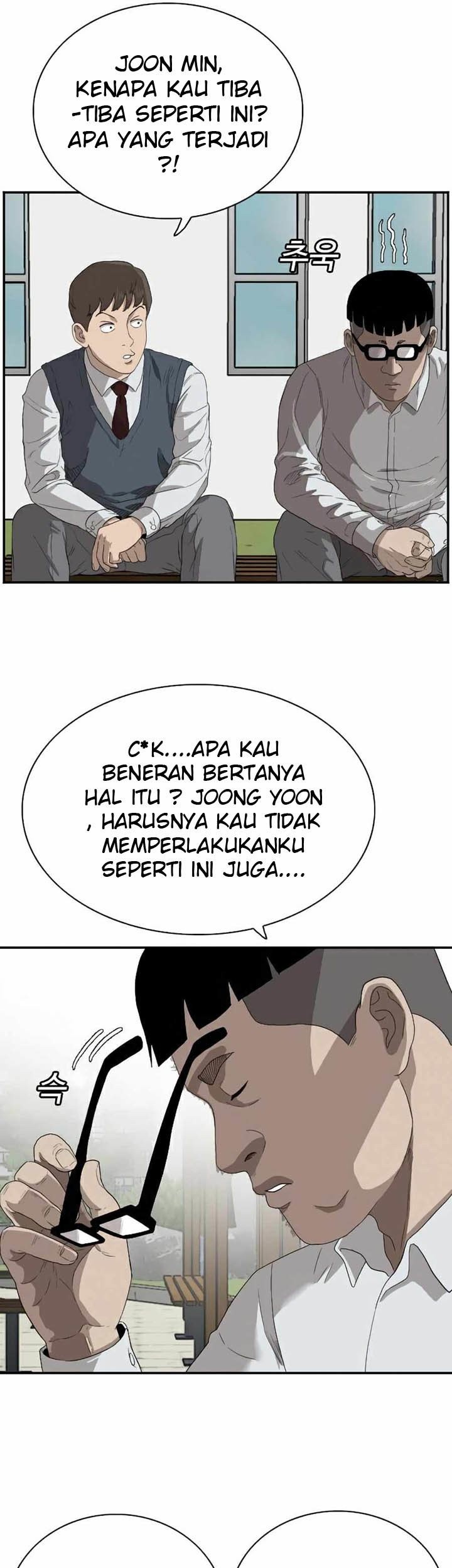 A Bad Person Chapter 70 - halaman 51