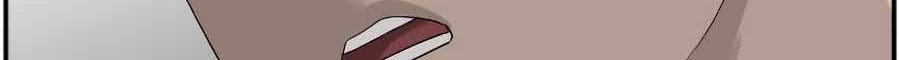 A Bad Person Chapter 71 - halaman 24
