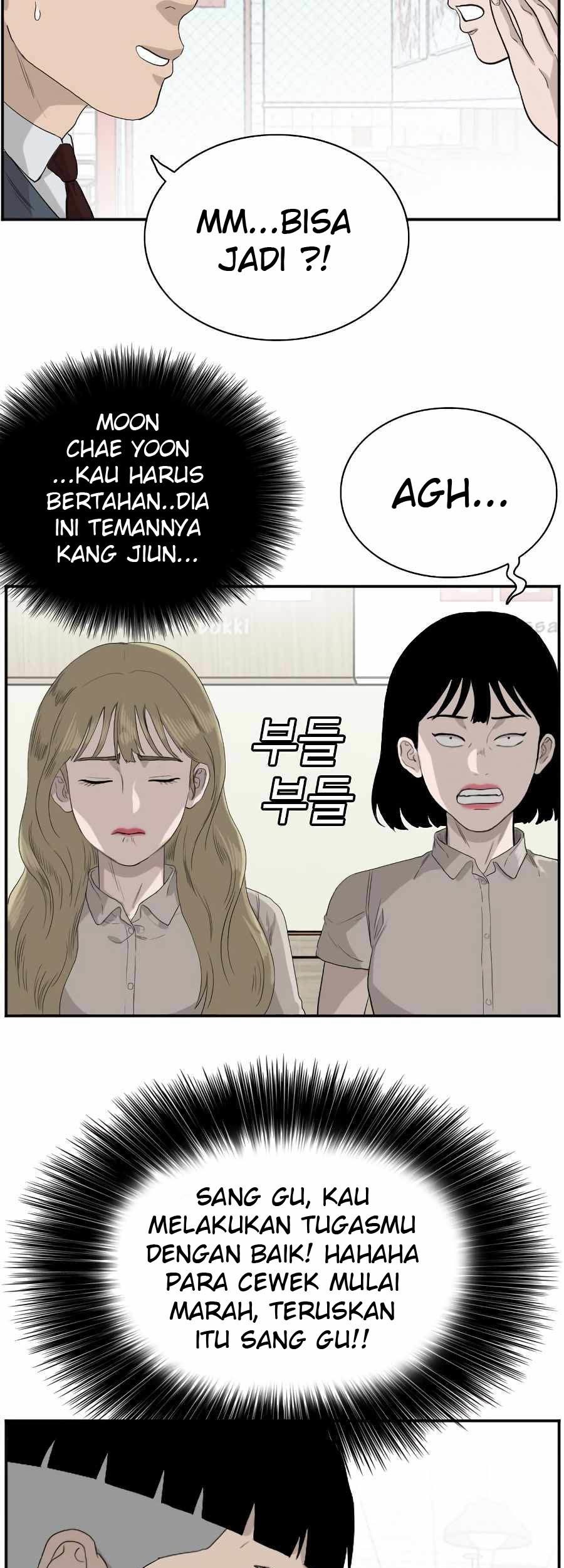 A Bad Person Chapter 71 - halaman 40