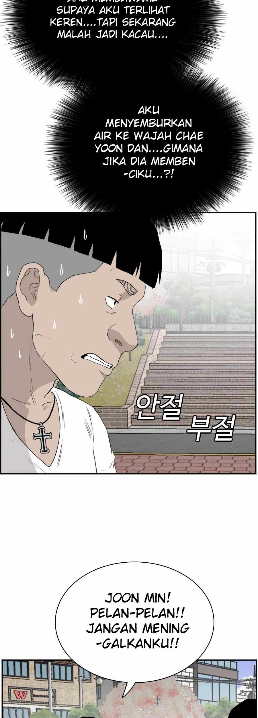 A Bad Person Chapter 71 - halaman 63