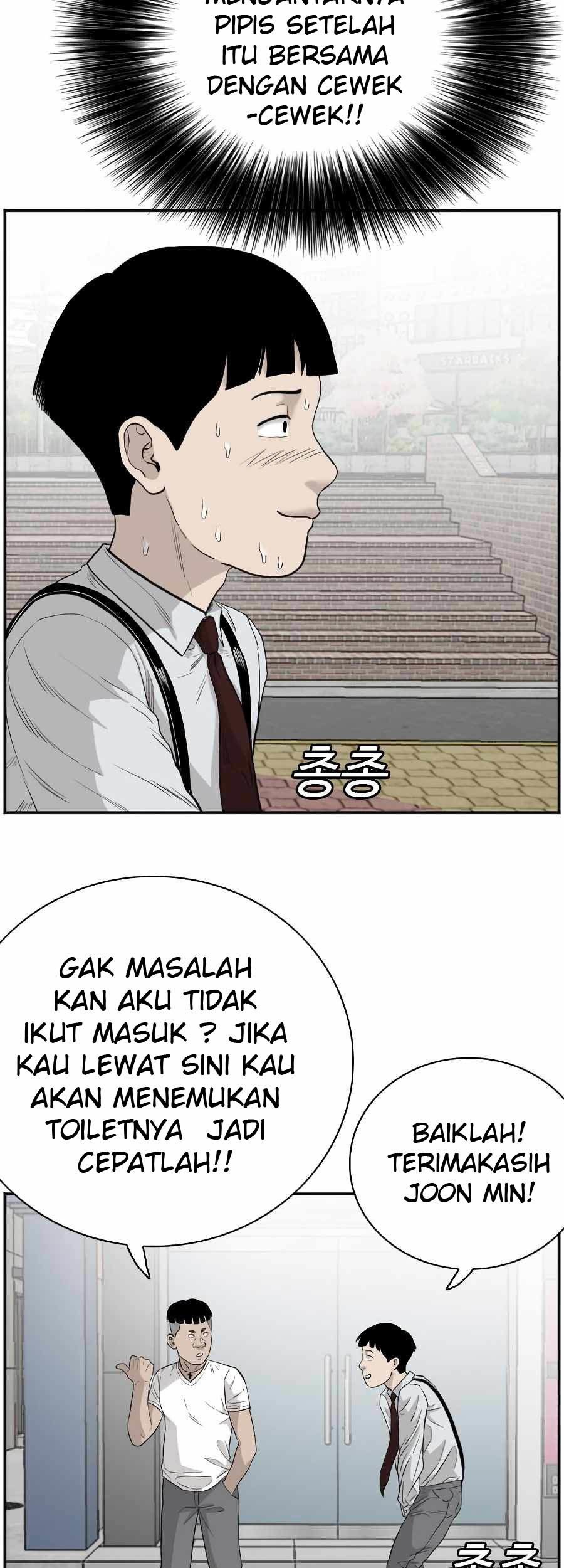 A Bad Person Chapter 71 - halaman 74