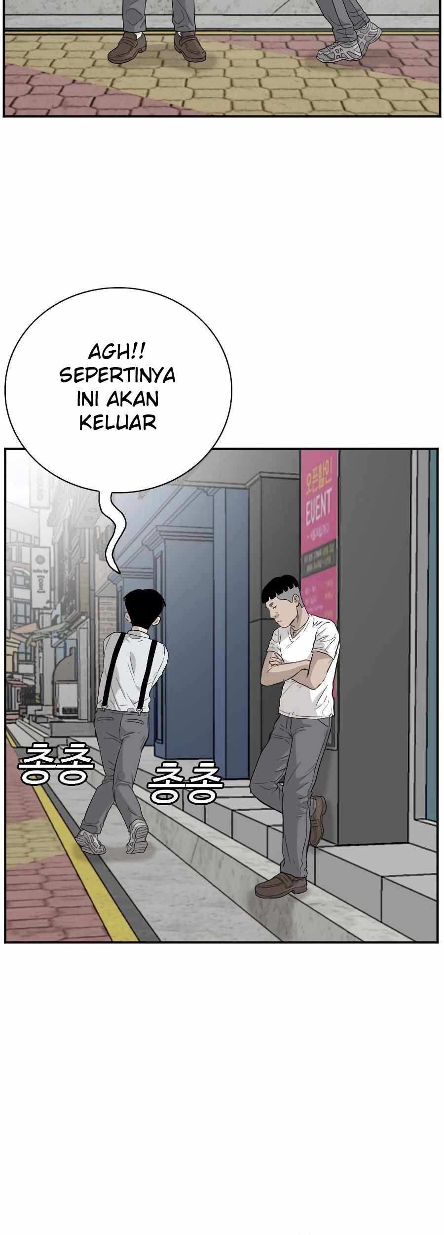 A Bad Person Chapter 71 - halaman 76