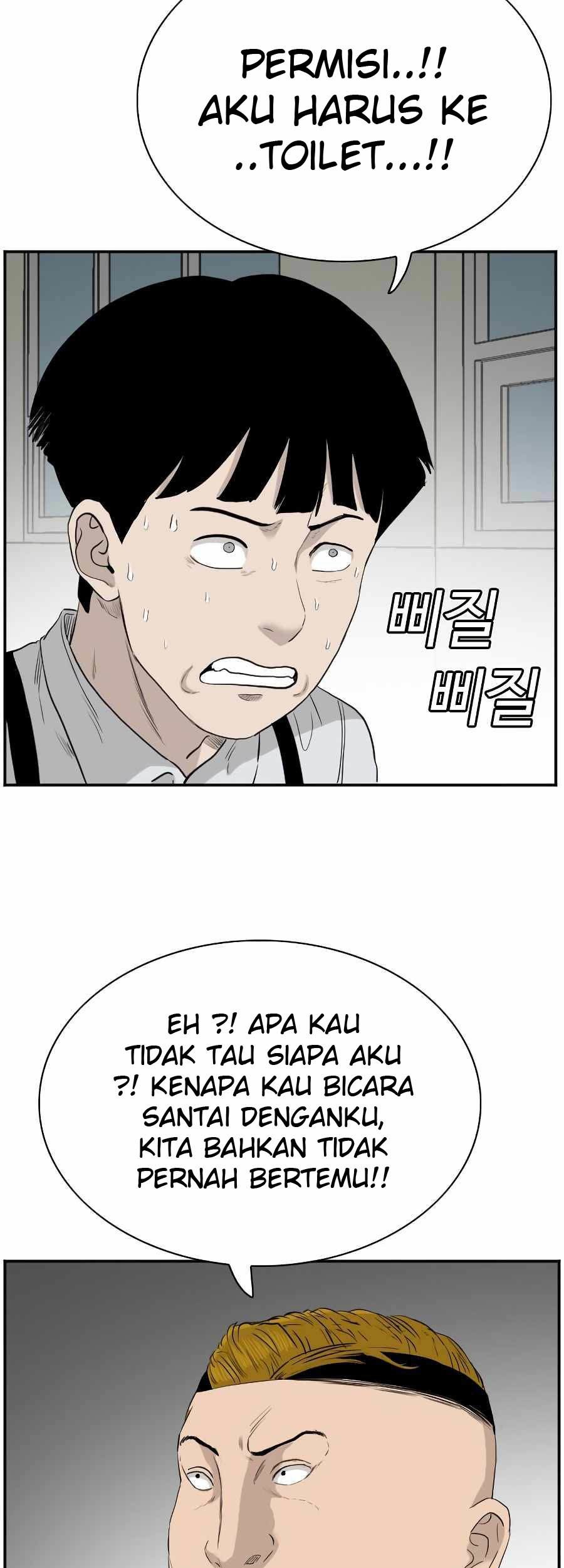 A Bad Person Chapter 71 - halaman 85