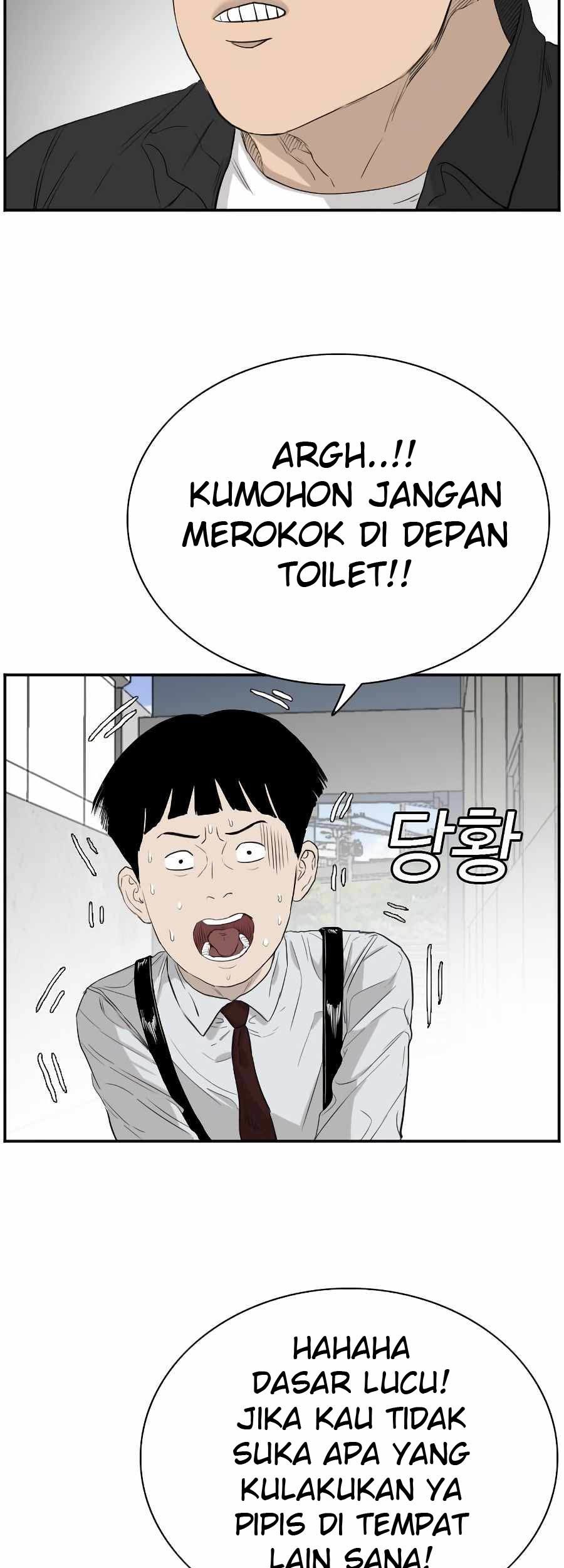 A Bad Person Chapter 71 - halaman 87