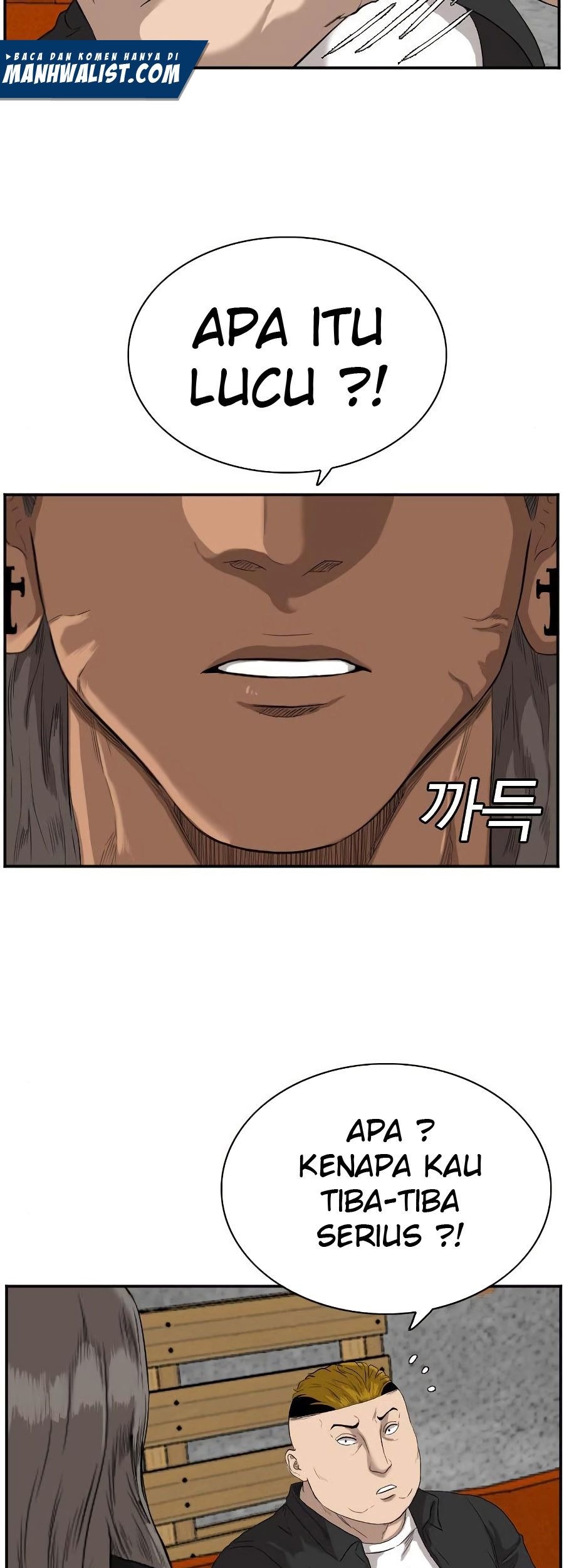 A Bad Person Chapter 72 - halaman 106
