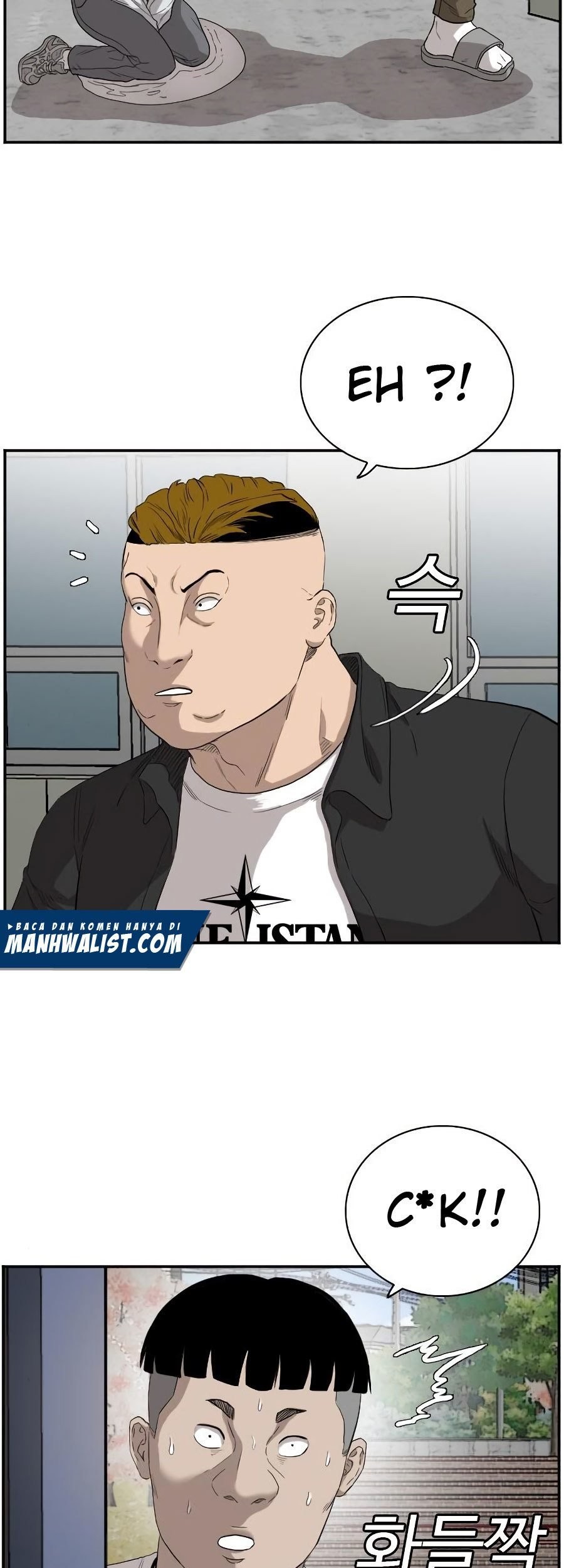 A Bad Person Chapter 72 - halaman 15