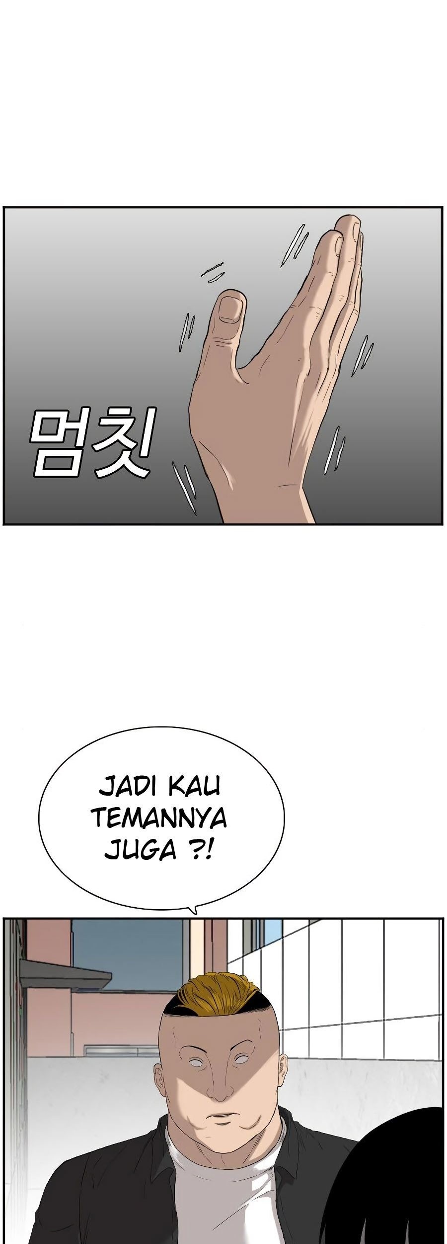 A Bad Person Chapter 72 - halaman 32