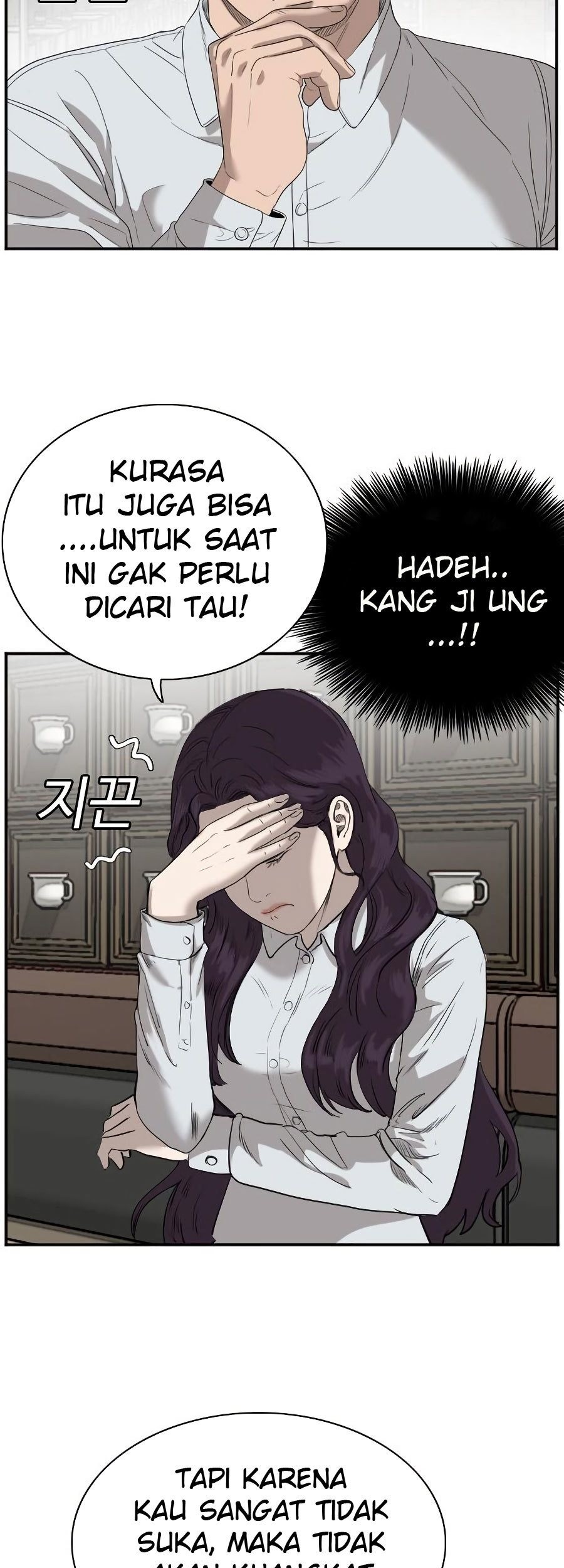 A Bad Person Chapter 72 - halaman 73