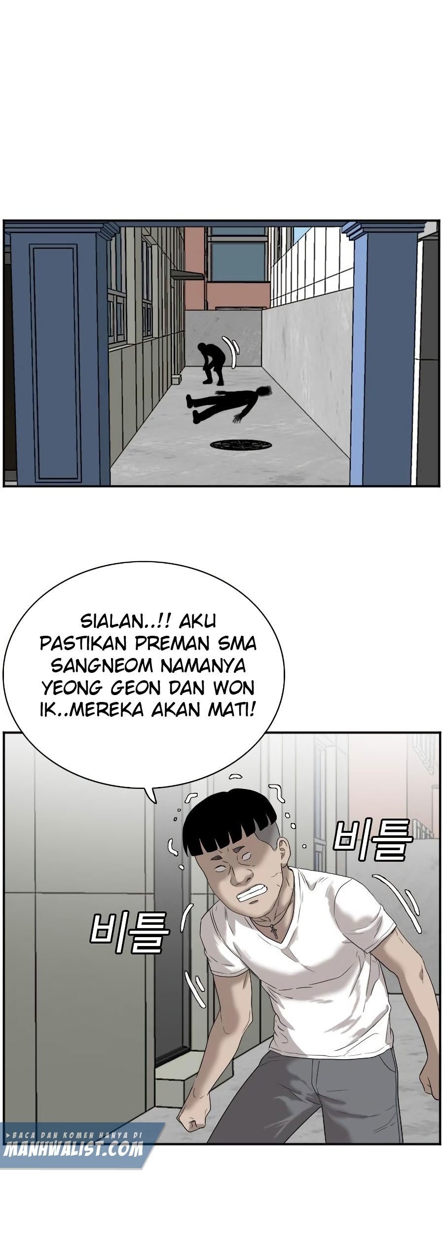 A Bad Person Chapter 72 - halaman 76