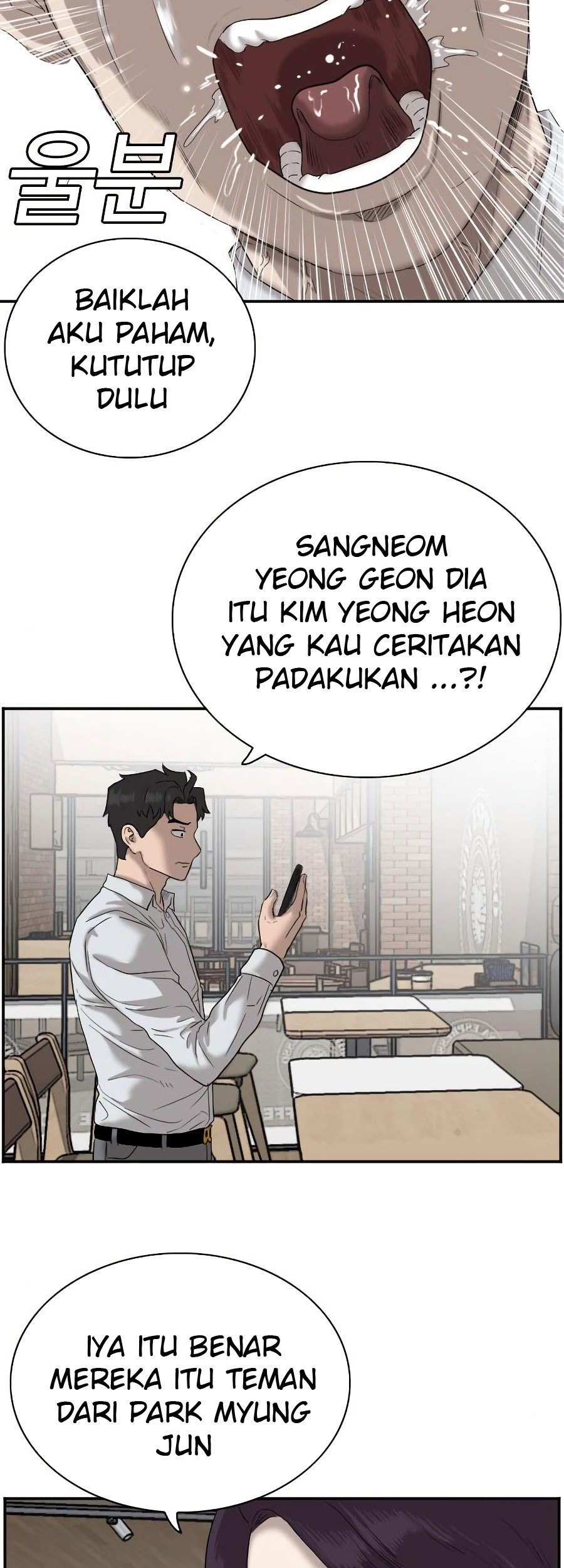A Bad Person Chapter 72 - halaman 97