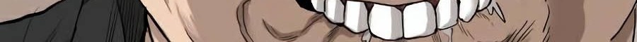 A Bad Person Chapter 73 - halaman 116