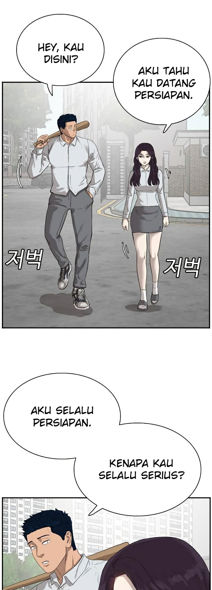 A Bad Person Chapter 73 - halaman 45