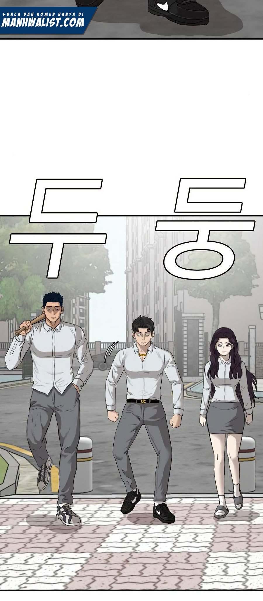 A Bad Person Chapter 73 - halaman 52