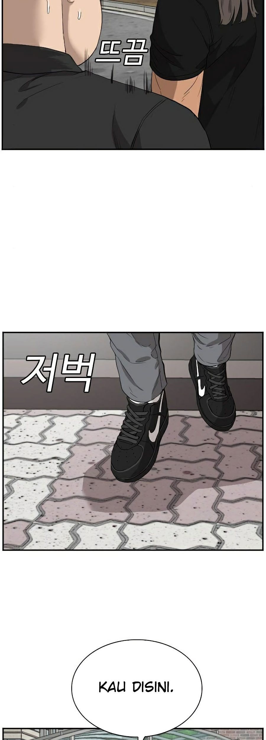 A Bad Person Chapter 73 - halaman 78