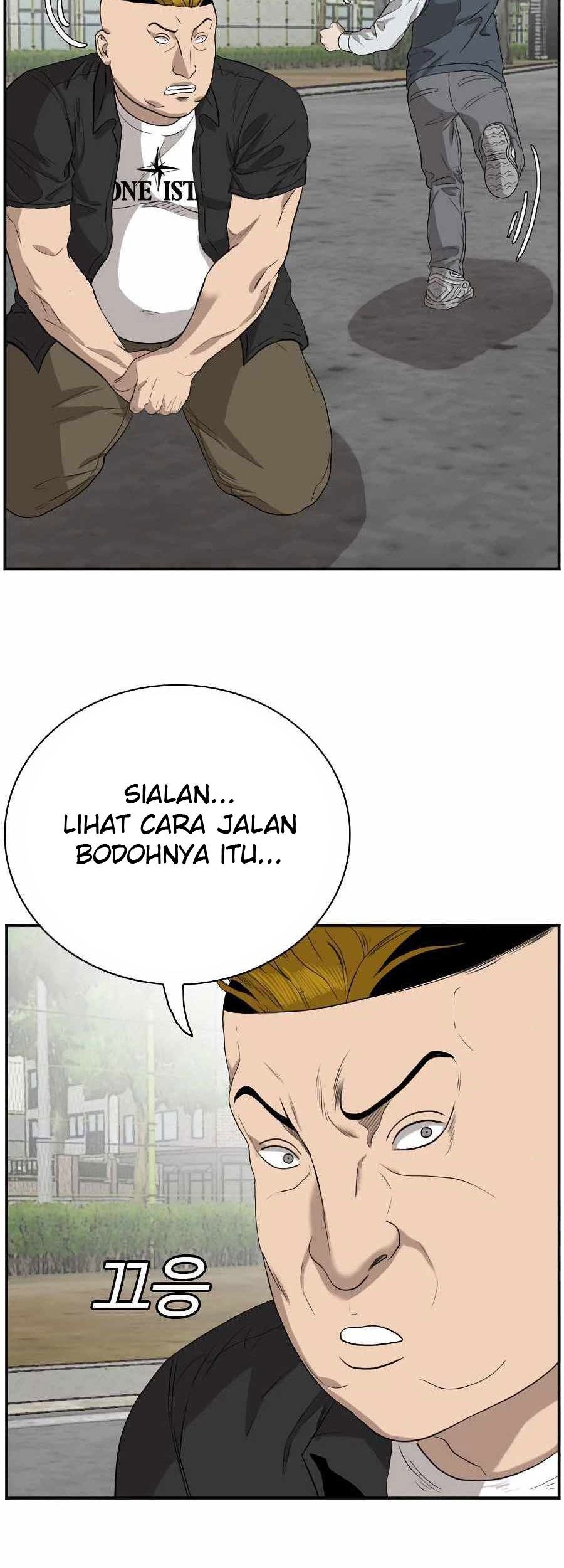 A Bad Person Chapter 74 - halaman 105