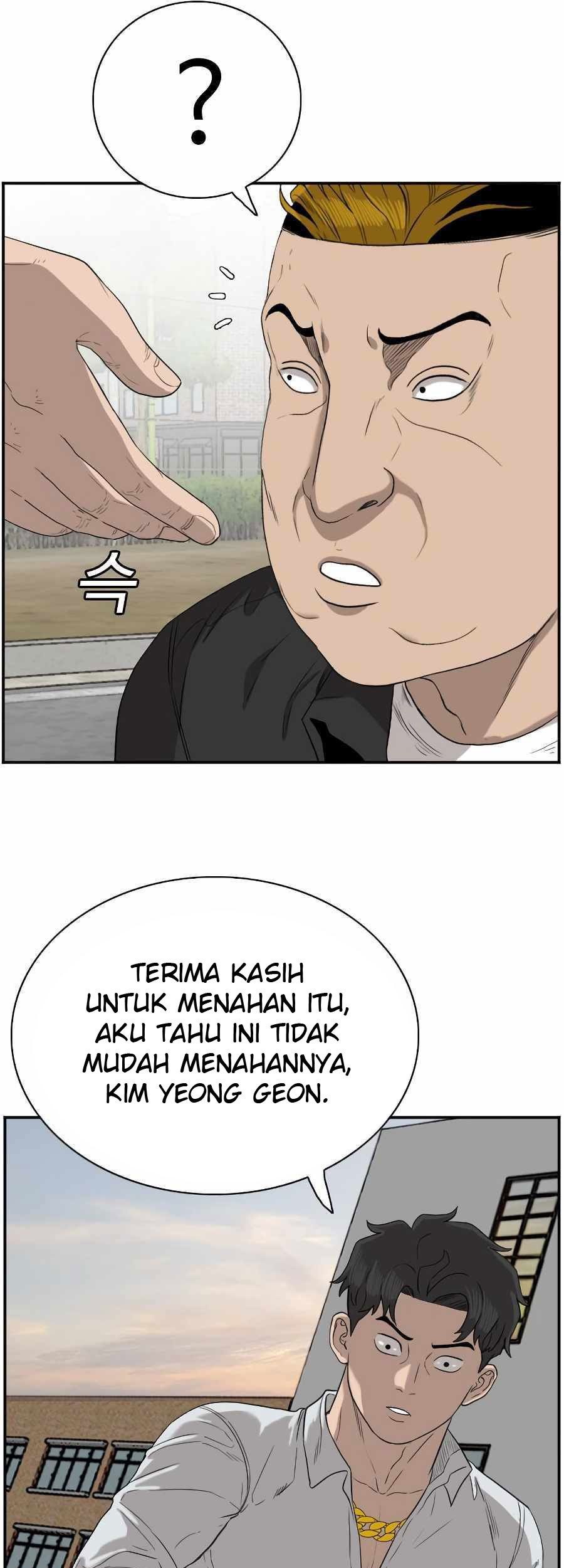A Bad Person Chapter 74 - halaman 108