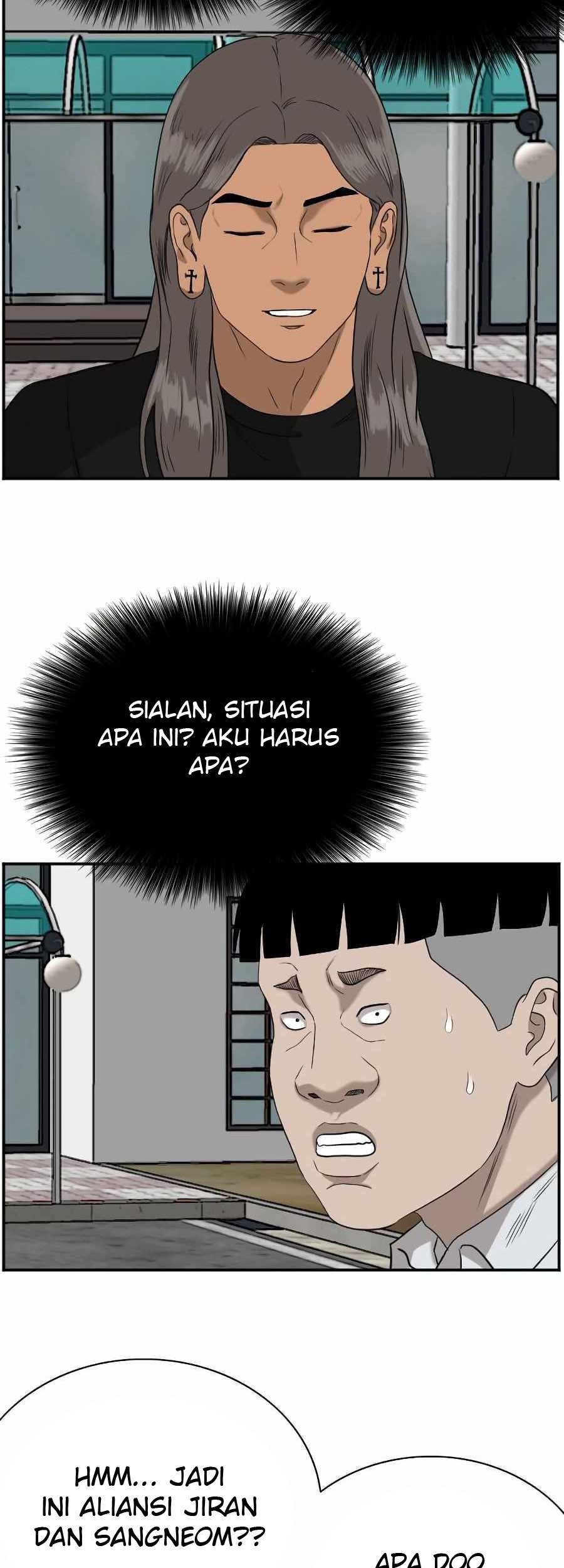A Bad Person Chapter 74 - halaman 114