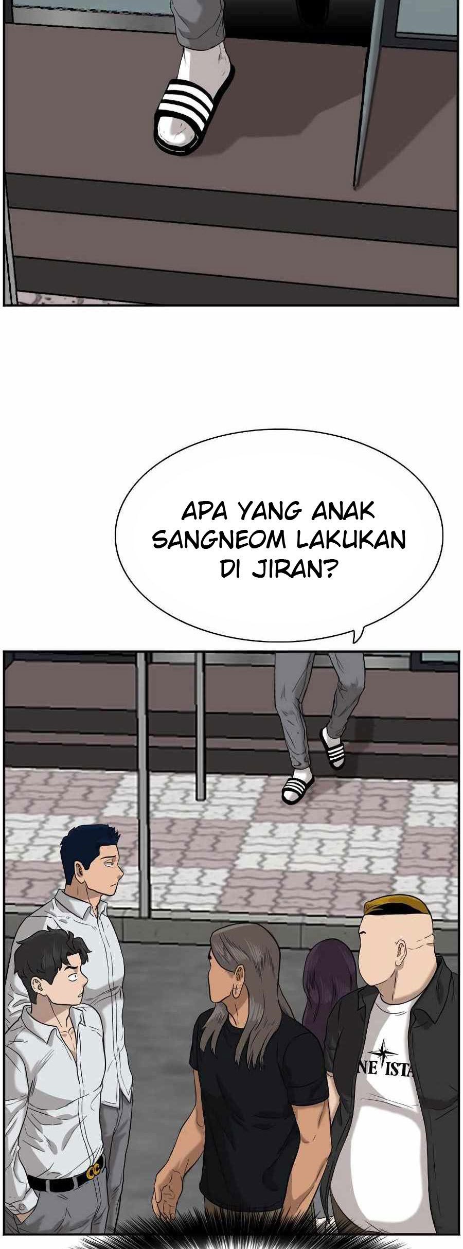 A Bad Person Chapter 74 - halaman 119