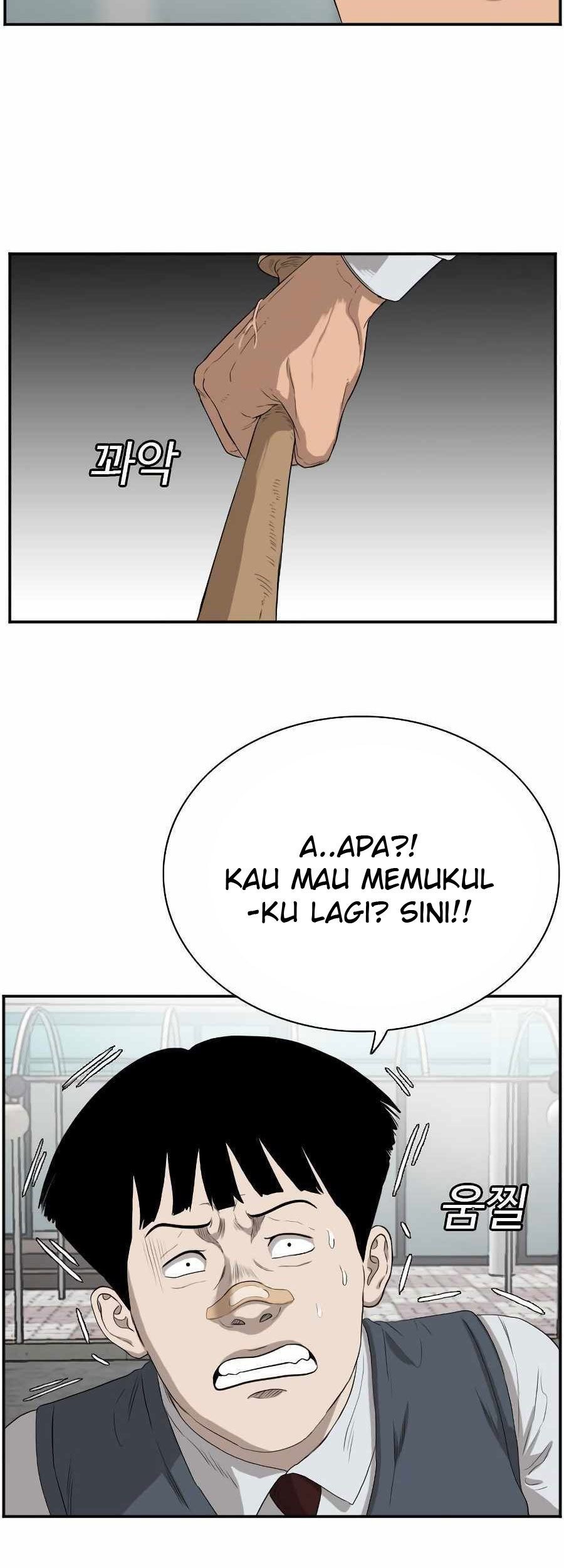 A Bad Person Chapter 74 - halaman 15