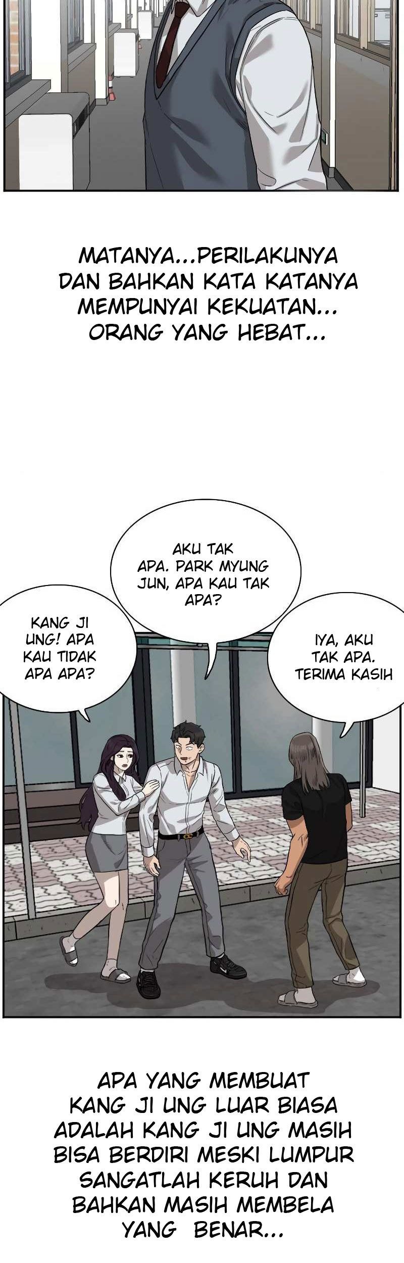 A Bad Person Chapter 75 - halaman 106