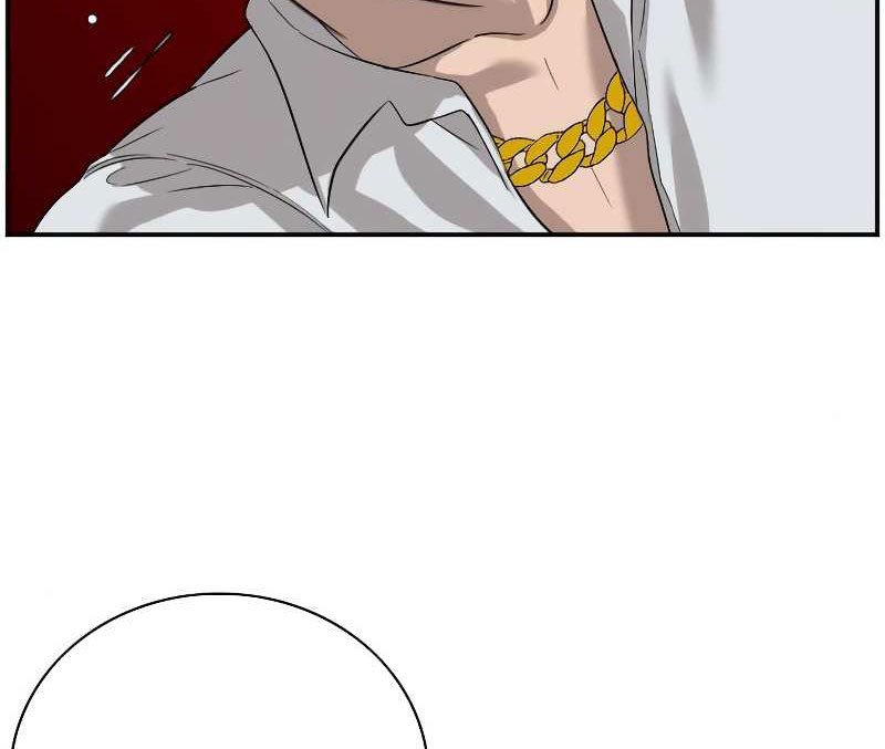 A Bad Person Chapter 75 - halaman 50