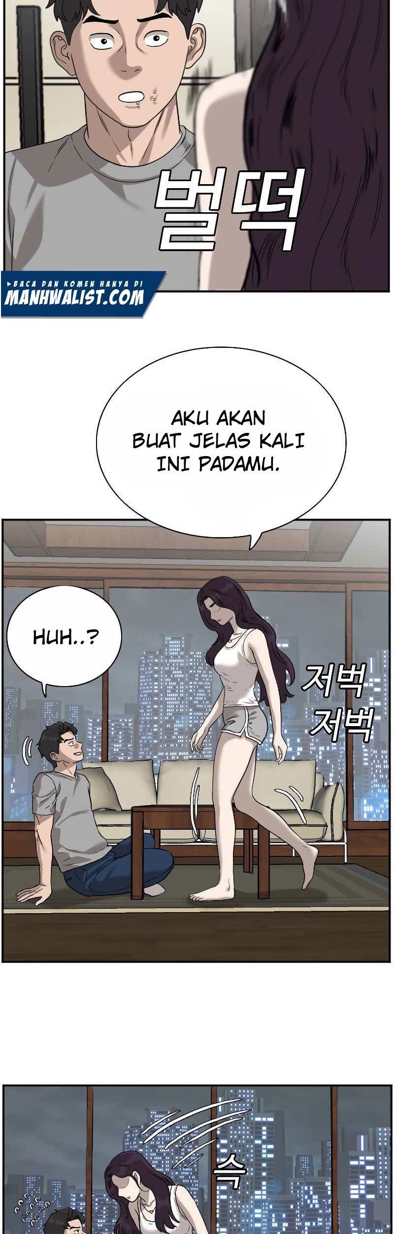 A Bad Person Chapter 76 - halaman 120