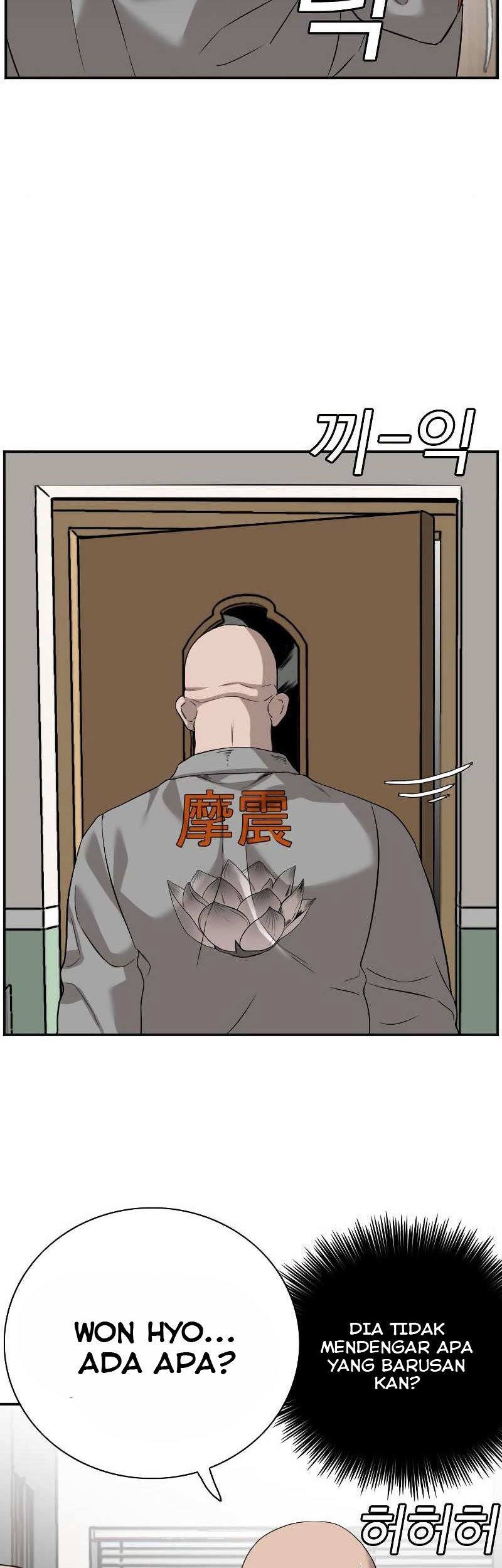 A Bad Person Chapter 76 - halaman 50