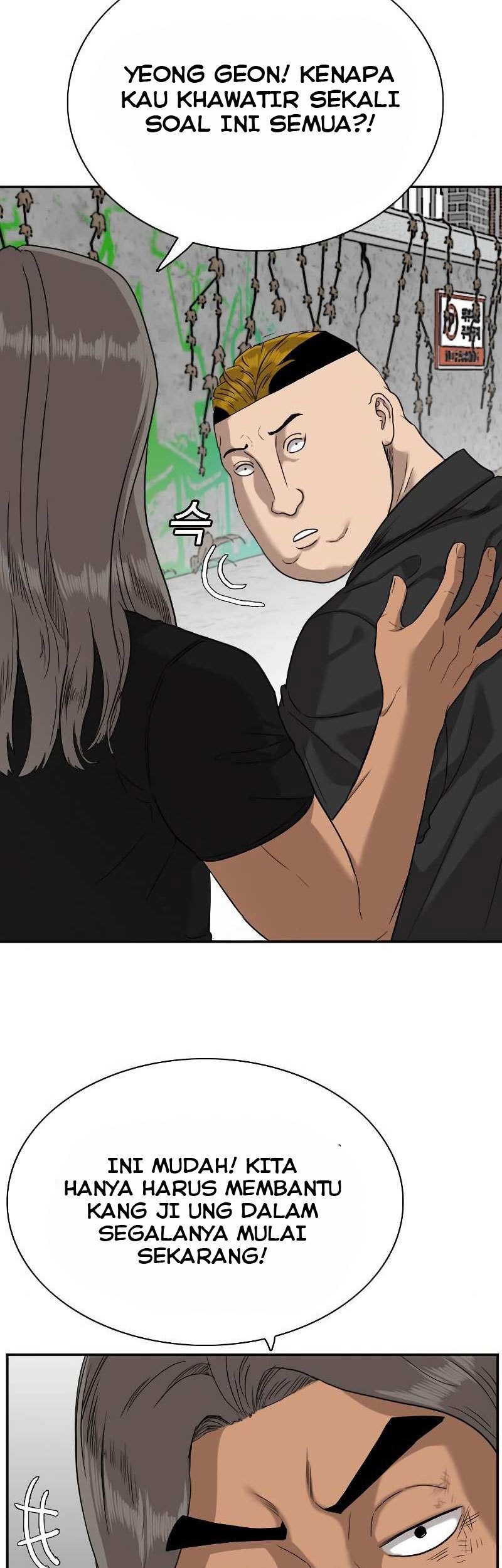 A Bad Person Chapter 76 - halaman 73