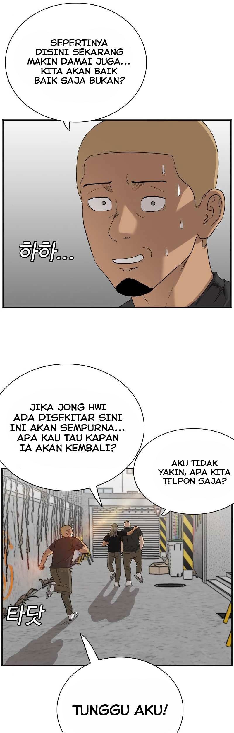 A Bad Person Chapter 76 - halaman 83