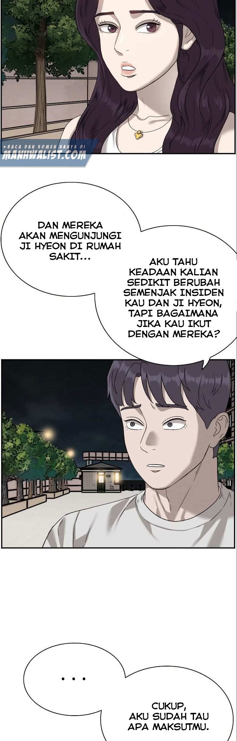 A Bad Person Chapter 77 - halaman 18