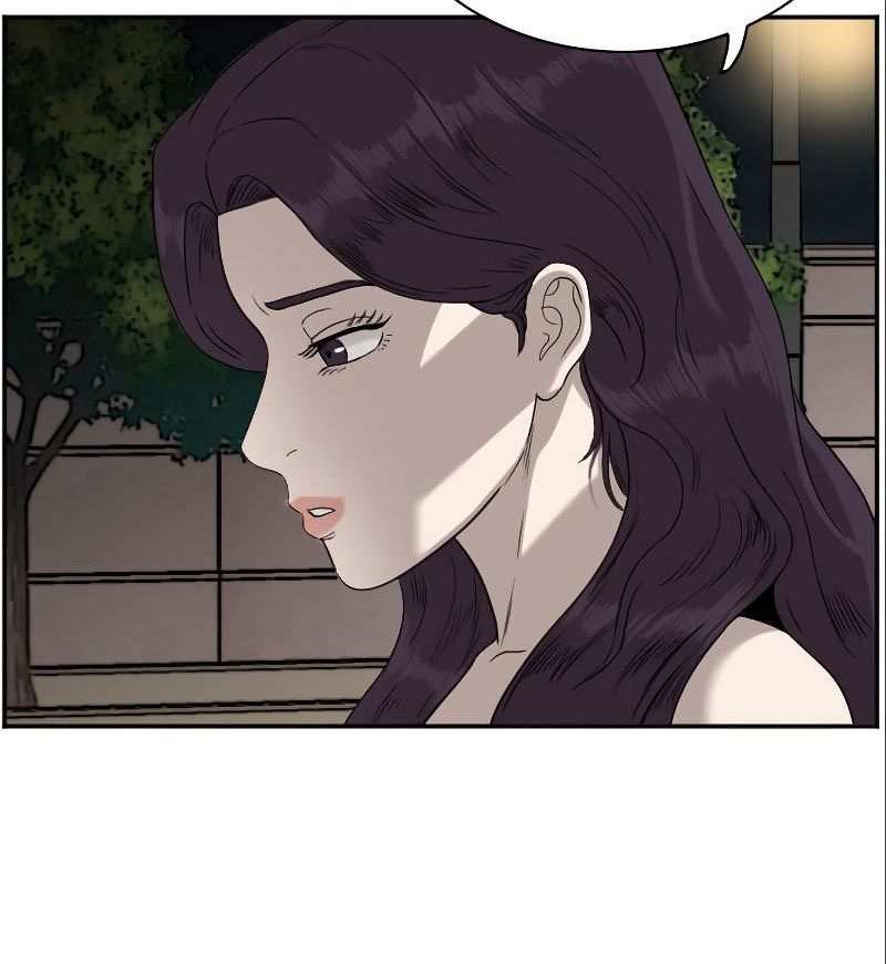 A Bad Person Chapter 77 - halaman 20