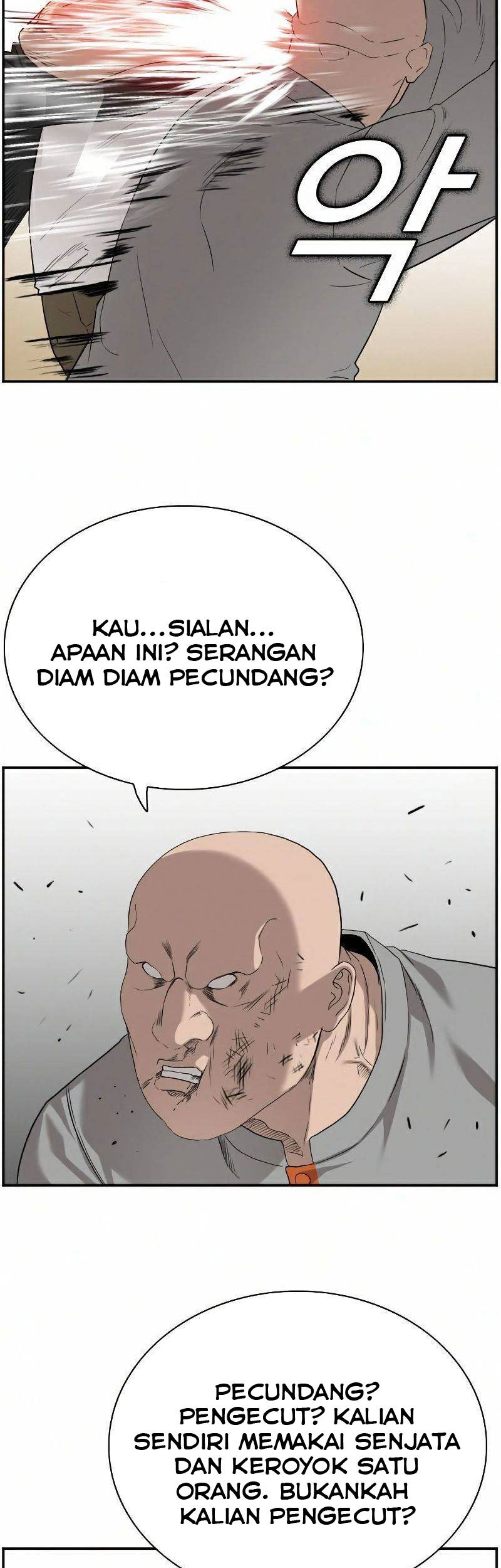A Bad Person Chapter 79 - halaman 15