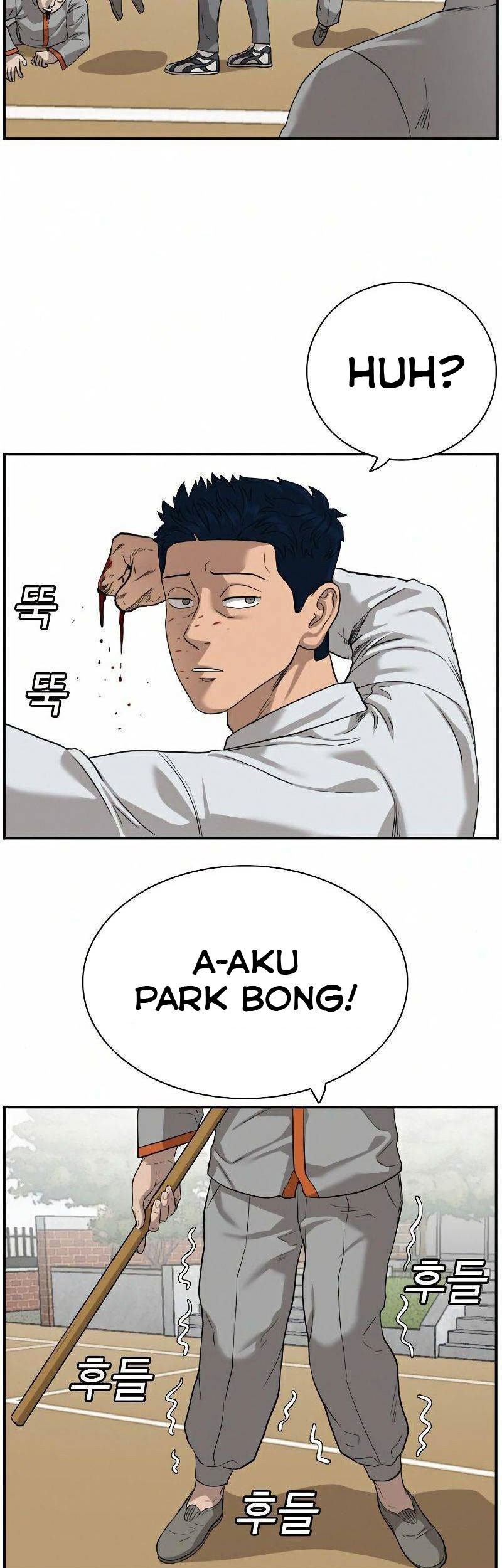 A Bad Person Chapter 79 - halaman 32