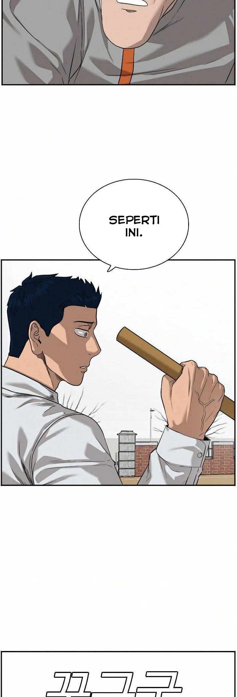 A Bad Person Chapter 79 - halaman 41