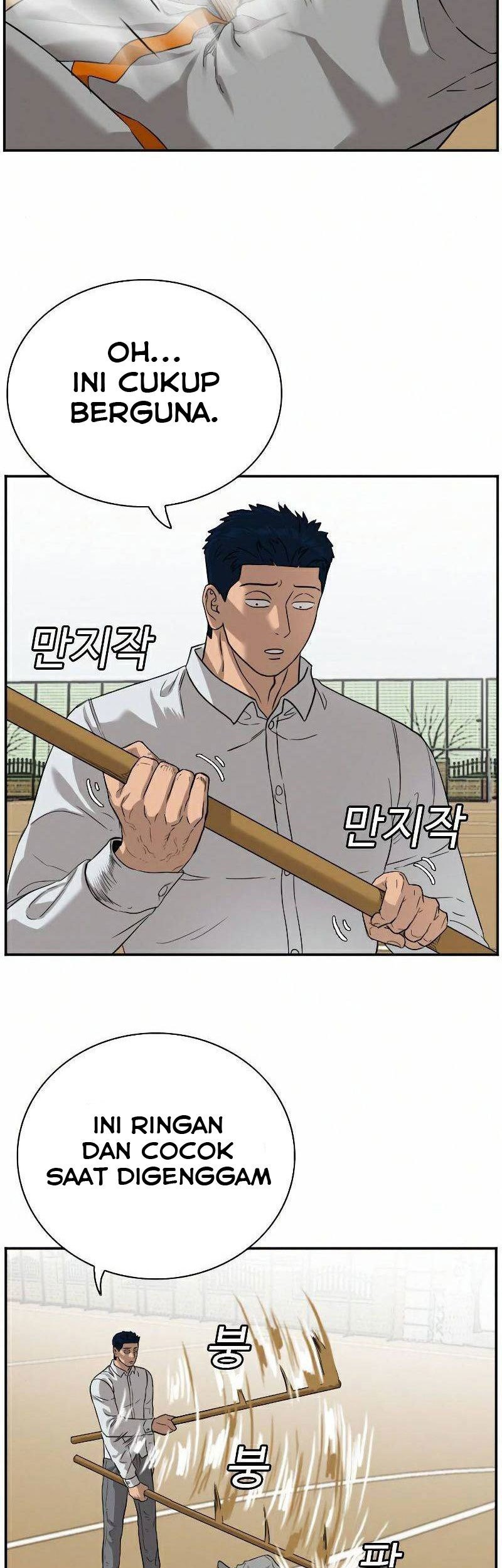 A Bad Person Chapter 79 - halaman 46