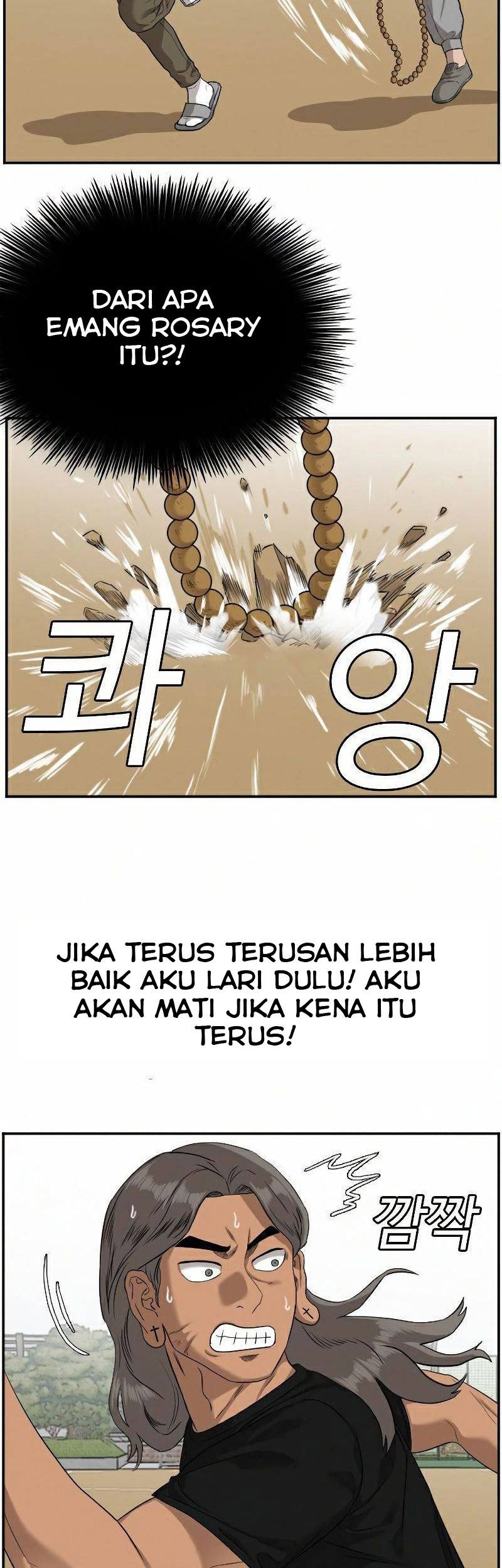 A Bad Person Chapter 79 - halaman 7