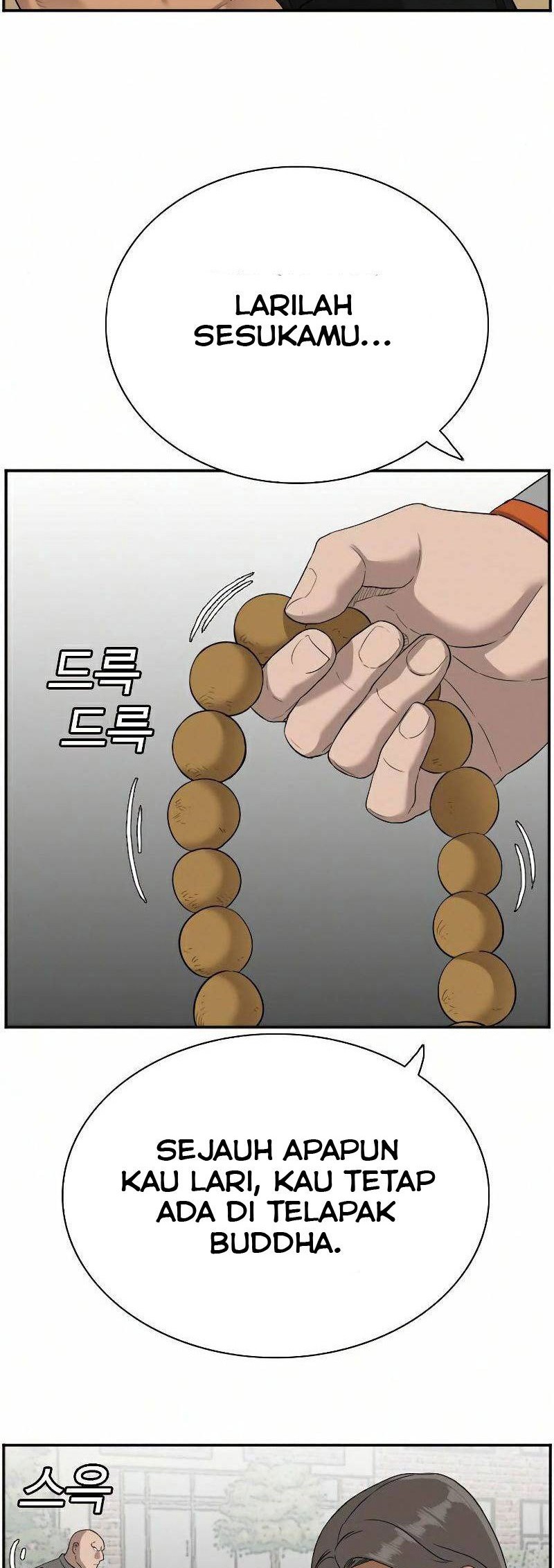 A Bad Person Chapter 79 - halaman 8
