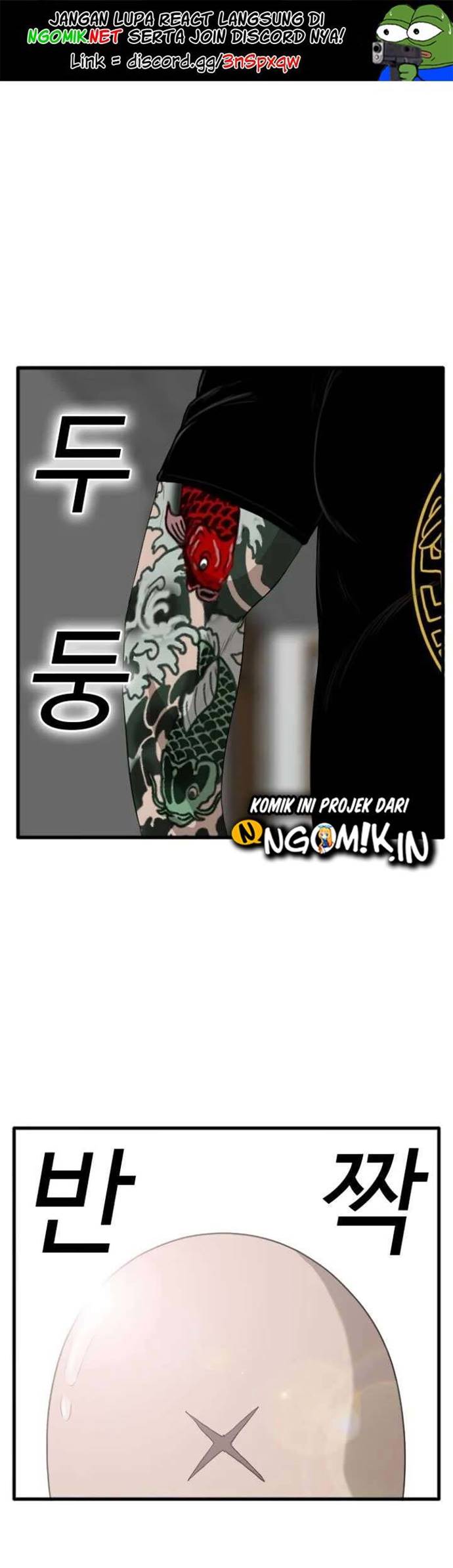 A Bad Person Chapter 8 - halaman 2