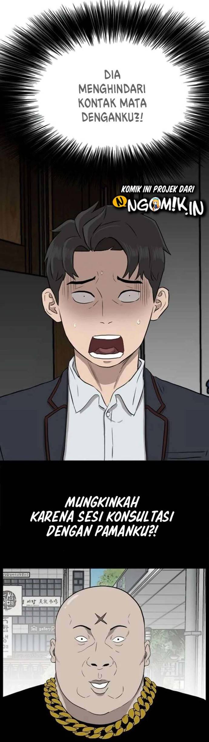 A Bad Person Chapter 8 - halaman 33