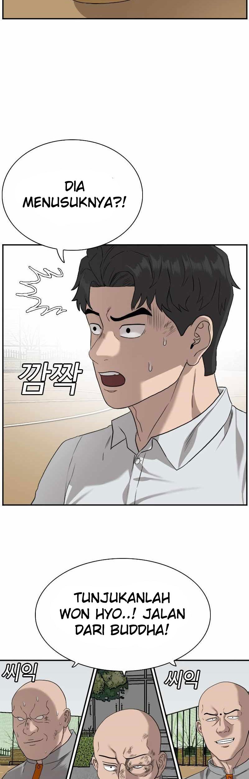 A Bad Person Chapter 80 - halaman 32