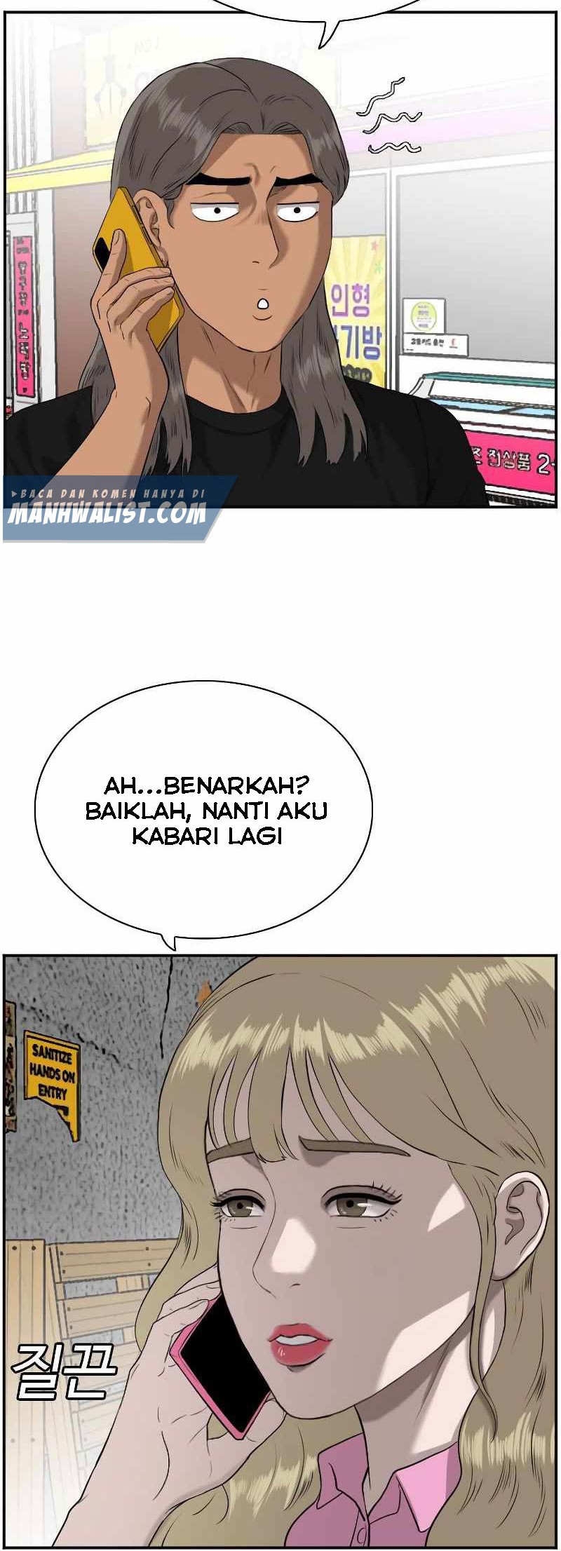 A Bad Person Chapter 82 - halaman 32